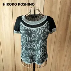 hiroko koshino