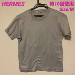 【約10回使用】HERMES PARIS 半袖 Tシャツ ライトブルーMのサムネイル