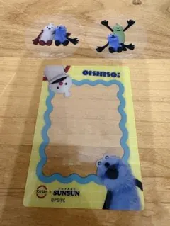 パペットスンスン スシロー コラボ限定クリアピック・カード