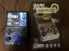 R36S ゲームコンソール 青　クリアブルー　希少(新品)
