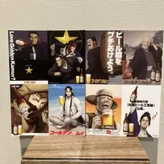 劇場版ゴールデンカムイ 札幌ビール工場編 前編と後編特典 ステッカー 2枚セット