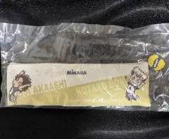 ユウ様 リクエスト 4点 まとめ商品