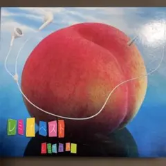 レミオベスト（初回限定盤）