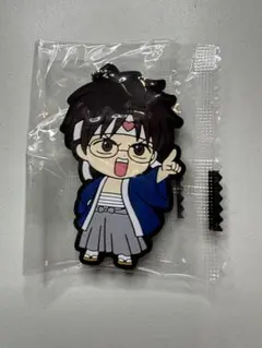 銀魂 カプセルラバーマスコット02〜ガシャポンは回すためにこそある〜志村新八B