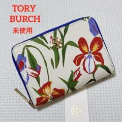 未使用TORY BURCH トリーバーチ　レザーミニ財布　コインケース