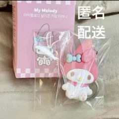 韓国　キーホルダー型Tmoney Tマネー　サンリオ　マイメロディ キーリング