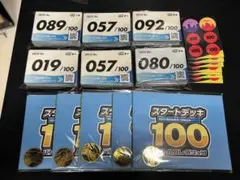 MEGAスタートデッキ 100 No.19•57•80(ミラー)•89•92