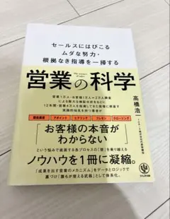 Item thumbnail for item 1af3118f-bb63-4cb1-8509-dfaf7e8fc681