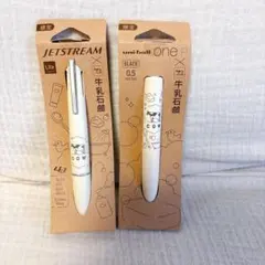 牛乳石鹸 コラボ　三菱ジェットストリーム 4＆1 ユニボールワンP セット