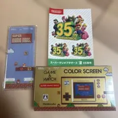 【新品】Game & Watch Super Mario Bros.