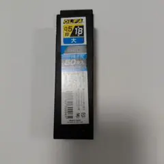 Item thumbnail for item f8ebafb8-de50-4db5-8702-b30159076d58