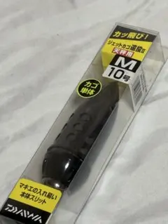 Item thumbnail for item 0935e1bc-be0d-42ba-841b-653671203759