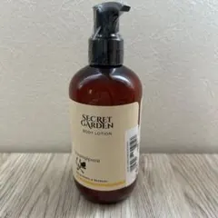 SECRET GARDEN BODY LOTION