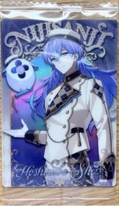 Item thumbnail for item 86800462-7e5c-49a0-a2ee-a480d1cd0eb1