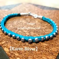 【KarenSilver】ブレスレット ハンドメイド ビンテージ Green