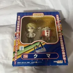 クマ ペルソナ ねんどろいど