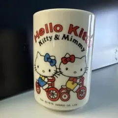 ハローキティ　昭和レトロ湯呑み