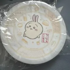 し*ろ様 ちいかわ　くら寿司お皿