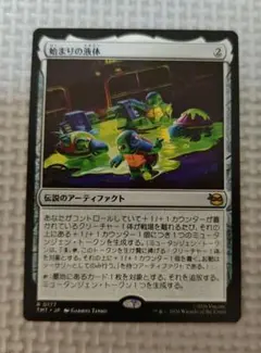 うんてれれ様 リクエスト 2点 まとめ商品