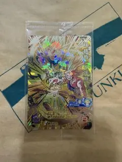 孫悟飯 少年期 UGM1-SEC2 美品のサムネイル