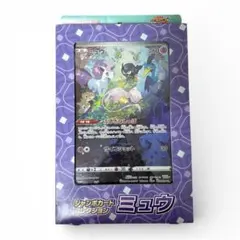 ポケモンカード ジャンボカード　ミュウ　オドリドリ