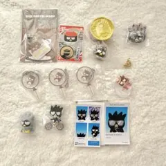 サンリオ　バッドばつ丸　11点　まとめ売り