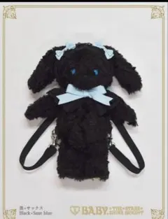 BABY うさくみゃリュック ミニミニ サックス ブルー - メルカリ