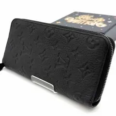 限定セール★【未使用級】ルイヴィトン トリヨン ヴェルティカル 長財布 黒 ICのサムネイル