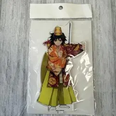 2026年最新】京都南 義勇の人気アイテム - メルカリ