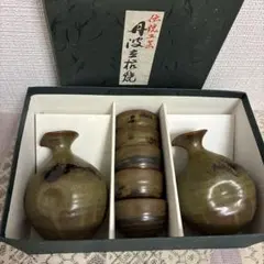 陶磁器製　丹波立杭焼　徳利と酒杯セット