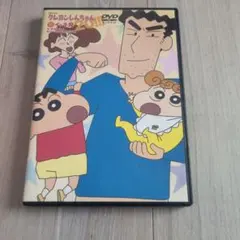 スーパー蒼介様 リクエスト 2点 まとめ商品