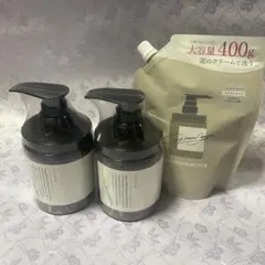 【おまけ付き】cocone シャンプー 2本と詰め替えパック1個セット