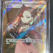 レアリゼ様 リクエスト 2点 まとめ商品 - メルカリ