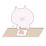 うさこ プロフ必読 の出品した商品 - メルカリ