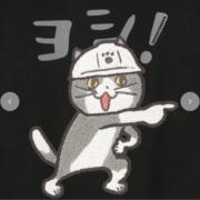 りん様確認用 - メルカリ