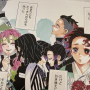 ブリーチ BLEACH 複製原画 複製原稿 3枚セット 最終話 - メルカリ