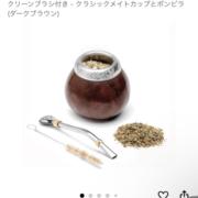 柔道整復師 教科書 バラ売り可能 15日まで限定価格 - メルカリ