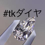 希少 天然ダイヤモンド Dカラー type2A 0.5ct 3EX H&C - メルカリ 