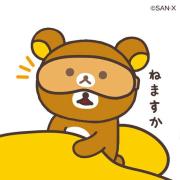 新品 大 Prada Marfa ウォールステッカー プラダ ゴシップガール メルカリ