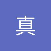 中古]攻略本付 ライザのアトリエ1・2 ダブルパック Switch版+攻略本 by  