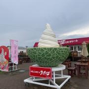 Superfly 愛をこめて花束を 結婚式 メルカリ