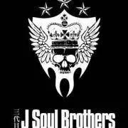 新品未開封】BUMP OF CHICKEN ニコル タンブラーラバーバンド