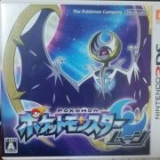 どくみが残飯ギルガルド メルカリ