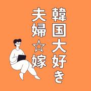 在庫処分/半額以下】話題 腸内フローラ 解析キット ダイエット DNA検査 