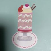 ガカバッカ 1巻 赤堀君 メルカリ