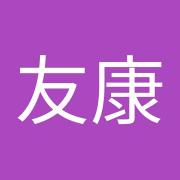 チャンスダンベル 吉田正尚選手応援グッズ 2個入り オリックスバファローズ メルカリ
