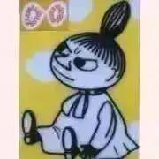 ⑦①①① イチオク 北欧 花 葉 柄 薄手 スウェード ベル袖 sm2 so  