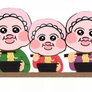カゴ釣り シマノ パワーループ アドバンス磯 3-630 超遠投仕様 - メルカリ