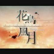 値下げ可能！要相談】乙女ゲーム - メルカリ