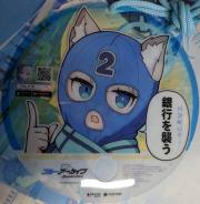 七瀬千奈 抱き枕カバー 恋する彼女の不器用な舞台 メルカリ